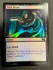 MTG むかつき 日本語 SOA ミスティカルアーカイブ ストリクスヘイヴン