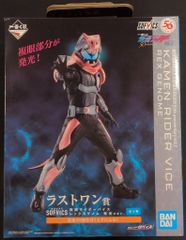 BANDAI SPIRITS 이치 반 쿠지 가면 라이더 50th anniversary Vol.2 라스트 원상 가면 라이더 바이스 렉스 게놈 발광 ver. SOFVICS