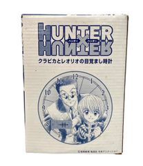 HUNTER×HUNTER ゴンとキルアの目覚まし時計 - メルカリ