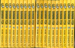 YS20616 BANANAFISH 吉田秋生 1-19全巻 セット - メルカリ