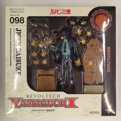 太鼓の達人用 アーケード ラバーパッドマスク 皮面 部品パーツ 空打ち