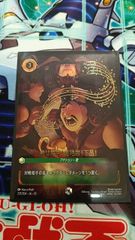ロルカナ 俺は悪党！意地悪！下品！foil プロモ スペシャル