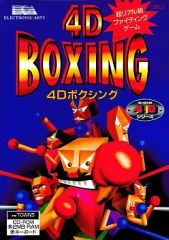 中古】ポスター ファイナルファンタジーXIV×NINE LETTERPRESS 活版印刷