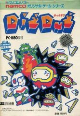 中古】ポスター ファイナルファンタジーXIV×NINE LETTERPRESS 活版印刷