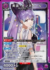 竜皇神爆輝 未開封 6BOXセット デュエマ 送料込み - メルカリ