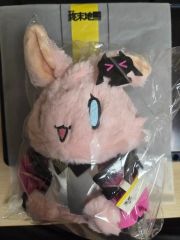 アークナイツエンドフィールド モコウサぬいぐるみ イヴォンヌ - メルカリ