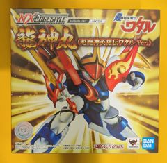 遊戯王ZEXAL ジャッジメントオブザライト 未開封BOX - メルカリ