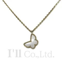 Van Cleef & Arpels　ヴァンクリーフ＆アーペル　スウィート　アルハンブラ　パピヨン　ネックレス　750YG　マザーオブパール　ペンダント　K18YG　Au750　イエローゴールド　蝶々　ホワイトシェル【中古】【87873】のサムネイル