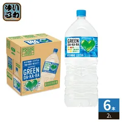 サントリー GREEN DA・KA・RA グリーンダカラ 2L ペットボトル 6本入 熱中症対策 スポーツドリンク 低カロリー 水分補給 大容量のサムネイル