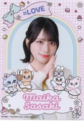 す*ぶ様 =LOVE　イコラブ　佐々木舞香　モラトリアム　直筆　生写真　ヨリ　サ LOVE イコラブ 佐々木舞香 生写真 モラトリアム ヨリ ヒキ - メルカリ