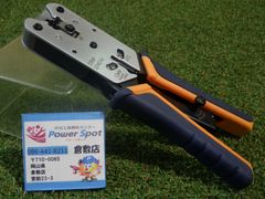 マーベル 電線リール E-9101 配線器具 配線作業 配管工事 電気工事 