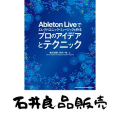 やさしく学ぶArchiCAD GDLプログラミング 平沢 岳人 - メルカリ