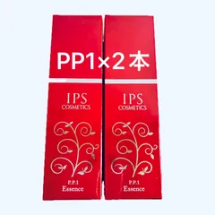 2026年最新】ipsコスメティックス 美容液の人気アイテム - メルカリ