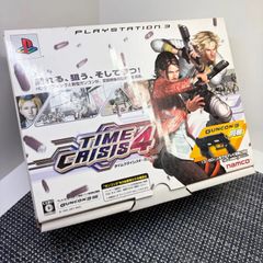 TIME CRISIS4 GUNCON3対応 タイムクライシス4 ガンコン3 - メルカリ