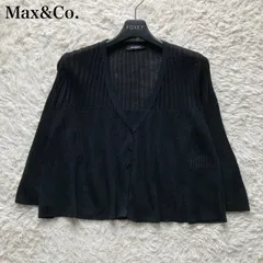 マックスアンドコー MAX&Co. ヴァージンウール カーディガン ニット 羽織り Vネック フレアスリーブ ショート丈 七分袖 シアー 透け感  透かし編み 黒 ブラック M エレガント 上品 デート レイヤード 着回し 春 秋 きれいめ 大人 高見え 美品