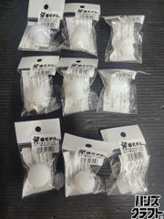 ○【中古品】ANEST IWATA アネスト岩田 W-101 小形スプレーガン 