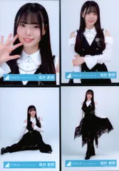 2026年最新】坂井新奈の人気アイテム - メルカリ