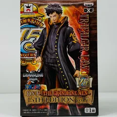 中古 トラファルガー・ロー15TH EDITIONvol.7DXF～THEGRANDLINEMEN～「ワンピース」