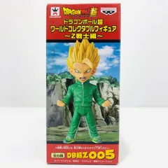 中古 スーパーサイヤ人孫悟飯「ドラゴンボール超」WCF～Z戦士編～