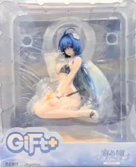 Myethos Gift+ ヘレナ 光輝のトライアングルウェーブ PVCのサムネイル