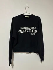 ☆204☆ BLANC basque  ブランバスク　刺繍ロゴ入り　スエットトレーナー　サイズ38 BB04-903のサムネイル