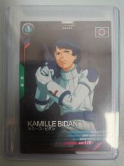 ガンダムカードゲーム カミーユ・ビダン ニュータイプチャレンジ
