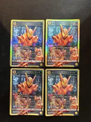 【4枚セット】仮面ライダーガヴ オーバーモード(SR){黄}〈KMR-2-005〉[EX12BT]ユニオンアリーナ