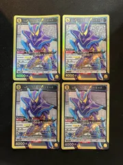 【4枚セット】仮面ライダーガヴ マスターモード(SR){黄}〈KMR-2-012〉[EX12BT]ユニオンアリーナ