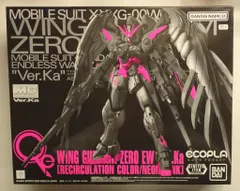 BANDAI SPIRITS MG/エコプラプロジェクト 1/100 新機動戦記ガンダムW Endless Waltz ウイングガンダムゼロ EW Ver.Ka リサーキュレーションカラー/ネオンピンクのサムネイル