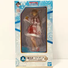 中古 榛名改二(クリスマスmode)「一番くじ艦隊これくしょん～艦これ～-榛名とGambierBayの冬物語-」A賞フィギュア