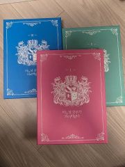 □初版帯付き□謎の彼女X ［2巻］✨特典✨イラストペーパー付（非売品