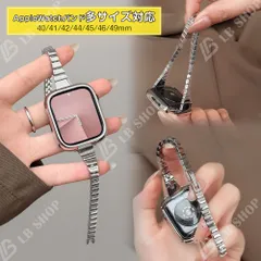 替えバンド Apple Watch バンド 連細チェーン 金属ベルト レディース おしゃれ 細身 ステンレス 交換ベルト 38/40/41/42/44/45/46/49mm  iwatch対応 シルバー 高級 女性向け 20日以内に発送