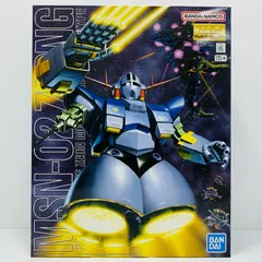 2026年最新】HGUC MSN-02 ジオングの人気アイテム - メルカリ