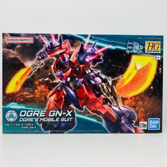 まる様 リクエスト 2点 まとめ商品 - メルカリ
