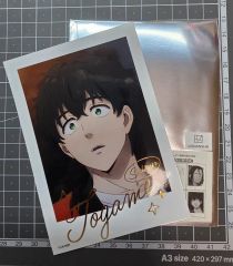未使用】庵野秀明展 DAICON Ⅲ クリアファイル＆ポストカード - メルカリ