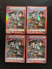 PSA10】ゼクロム(CHR)〈195/184〉[S8b] - メルカリ
