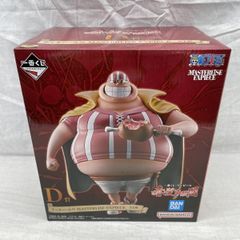 一番くじ ワンピース D賞 ラッキー・ルウ フィギュア おまけ4枚目