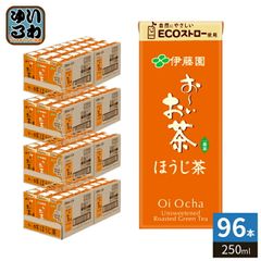 パイロゲン ノンカロリー 900ml 6本入 送料込 - メルカリ