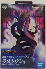 2026年最新】ラストワン賞 神龍フィギュア 究極db ver.の人気アイテム