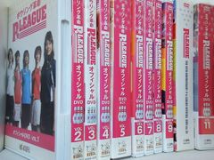 堀江貴文さん 週刊プレイボーイ 2013 no.18・19 壇蜜DVD J-2 - メルカリ