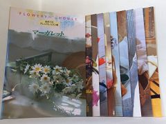 i-D Magazine 131 1994年8月号 Kate Moss and - メルカリ