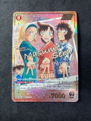 SRCP 世良真純 疾風の煌めき 毛利蘭 鈴木園子 江戸川コナン TCG - メルカリ