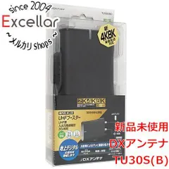 [bn:17] DXアンテナ　UHFブースター(卓上用) TU30S(B)のサムネイル