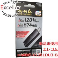 ワコムリンク Wacom Link 変換機 INF-A123 - メルカリ