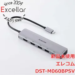 [bn:13] ELECOM　ドッキングステーション6in1 DST-M060BPSV　シルバーのサムネイル