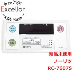 [bn:5] 【新品(開封のみ)】 ノーリツ　給湯器用浴室リモコン　RC-7607Sのサムネイル