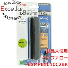 [bn:18] BUFFALO　モバイルバッテリー 5000mAh　BSMPB5010C2BK　ブラックのサムネイル