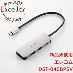 [bn:9] ELECOM　4in1ドッキングステーション　DST-040BPSV　シルバーのサムネイル