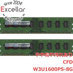 CFD panram DDR4 8GBx2 メモリー W4U2133PS-8G - メルカリ