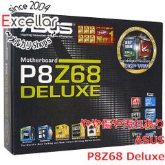 希少・当時物】PC-9821 Ap2/U8W 添付品一式（FD・マニュアル類